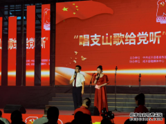 苗林老寨员工上阵 咸丰县民营经济代表队参与建党100周年红色展演