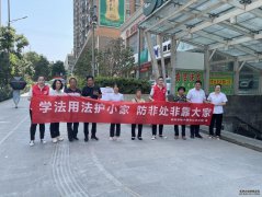 学史力行，南方电网鼎和保险湖北分公司“7.8全国保险公众宣传日”活动火热开