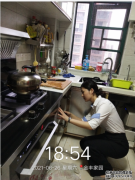 肩上担的都是责任,心里装的全是使命 ——中国燃气华中区域共 产党人向党致敬