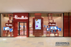 Pomellato宝曼兰朵华中首店武汉恒隆精品店璀璨启幕