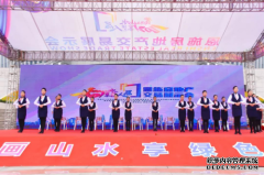东原仁知服务惊艳亮相恩施房交会，助力恩施品质理想人居