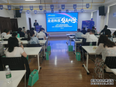 2022江夏区科技活动周-华创云投孵化器专场活动 圆满举办!
