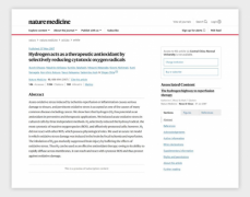 嗨氢健康 助力氢气医学飞入寻常百姓家