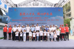 关爱留守儿童“百场宣讲进工地”活动走进中建四局武汉项目