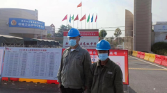 国网武汉市新洲区供电公司：为成人高考保驾护航