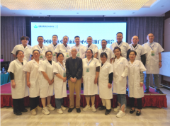 第128届《中国中医中药认证中心中医推广培训会》在湖北襄阳成功举办