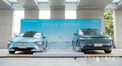 渠道、服务双高端，星纪元STERRA ES“超舒适”用车无忧