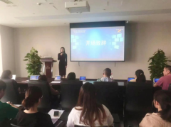 武昌区科技成果转化系列活动双碳经济专场在中碳登大厦顺利召开