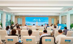 创立方·2025年第二期博士后及留学人才创业路演活动圆满收官