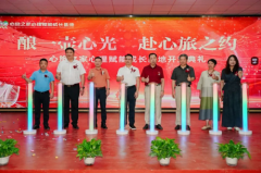 聚焦心灵赋能：中国首家AI成长基