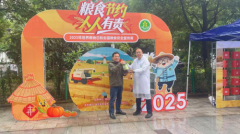 秋雨难挡参与热情！“粮食节约，人